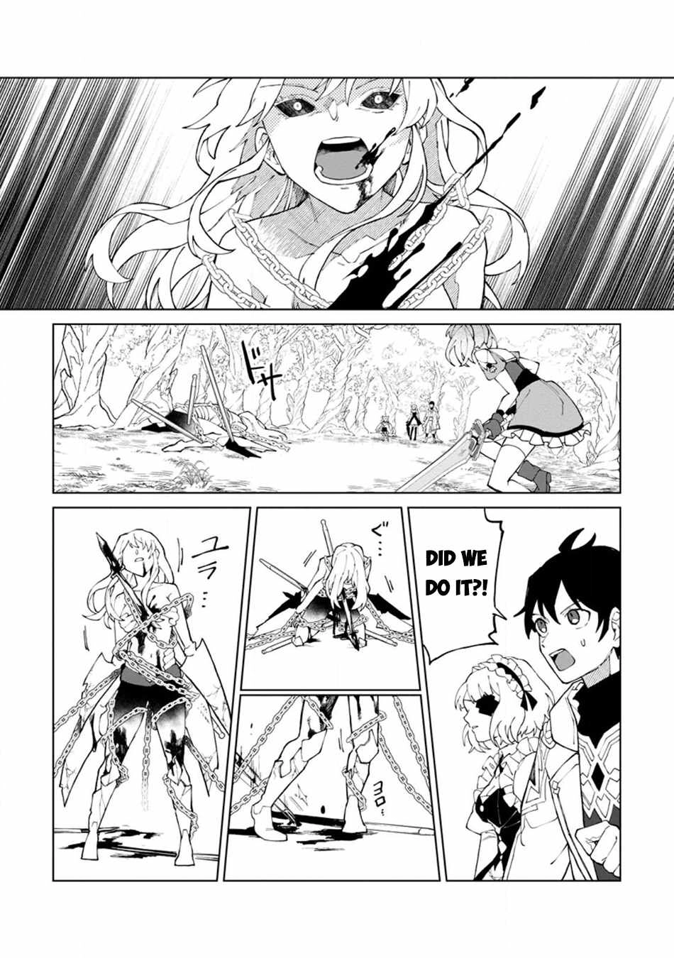 The White Mage Who Was Banished From the Hero's Party Is Picked up by an S Rank Adventurer ~ This White Mage Is Too Out of the Ordinary! Chapter 26.3 7